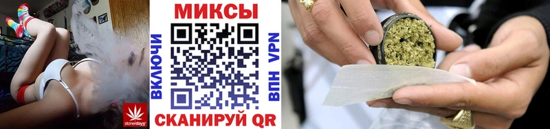 купить   Губаха  БУТИРАТ жидкий экстази 