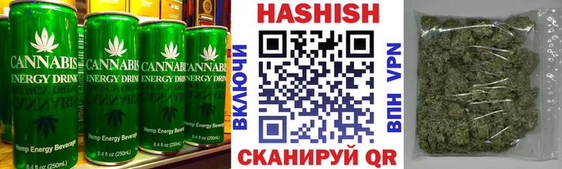 Cannafood конопля Губаха