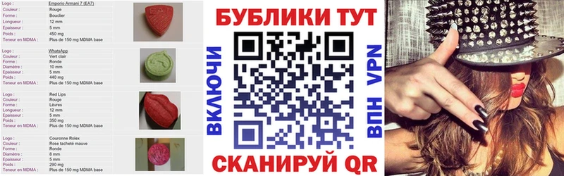 ЭКСТАЗИ Philipp Plein маркетплейс официальный сайт Губаха