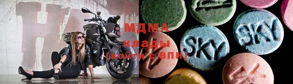 крисы Аркадак