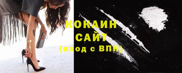 герыч Баксан