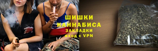 бошки Балахна