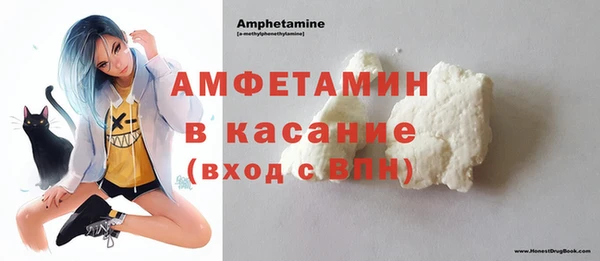 бошки Балахна