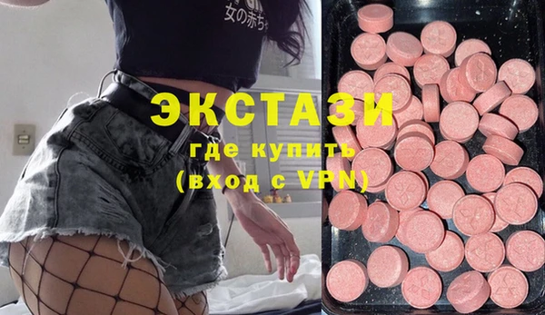герыч Баксан