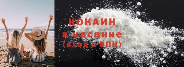 герыч Баксан