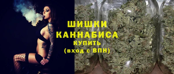 герыч Баксан