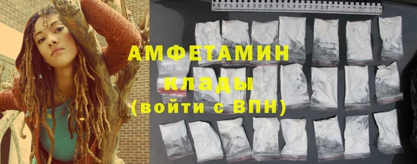 бошки Балахна