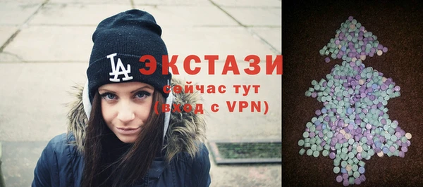 бошки Балахна