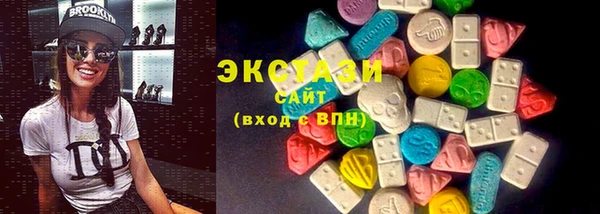 бошки Балахна