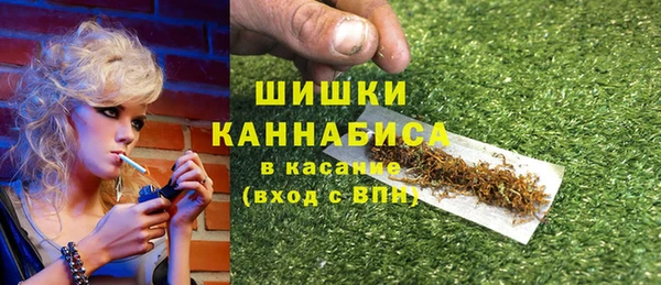 герыч Баксан