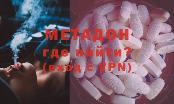 не бодяженный Арсеньев