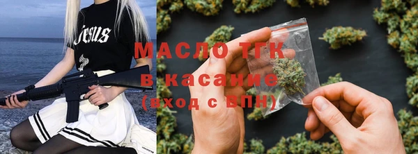 герыч Баксан