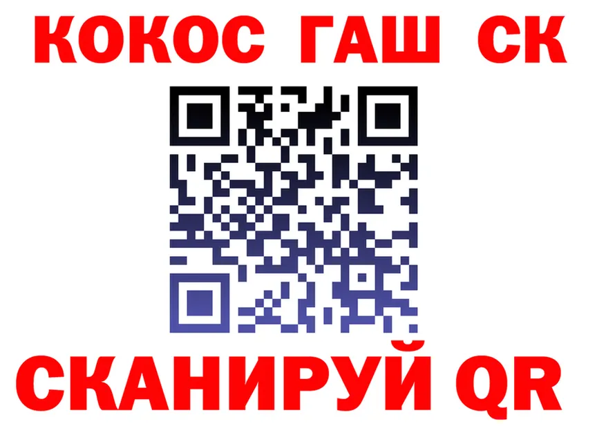 ТГК Wax tor darknet blacksprut Губаха