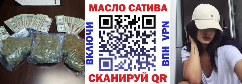 Дистиллят ТГК Wax  купить наркоту  Губаха 